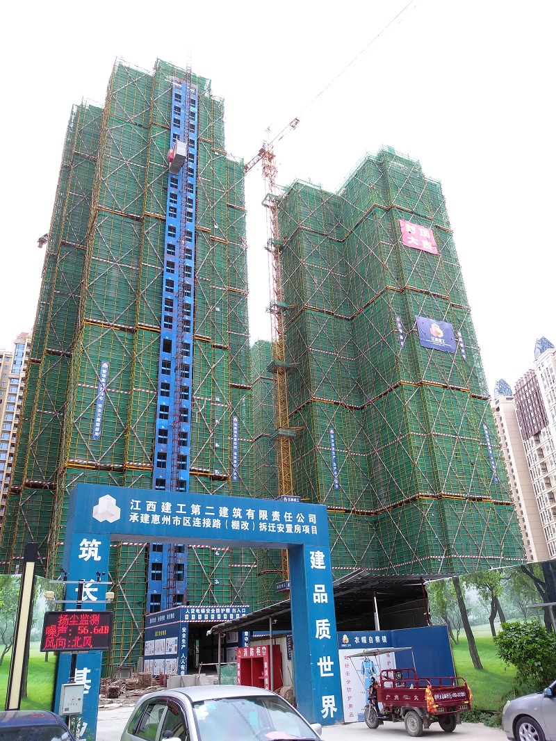 連接路.jpg