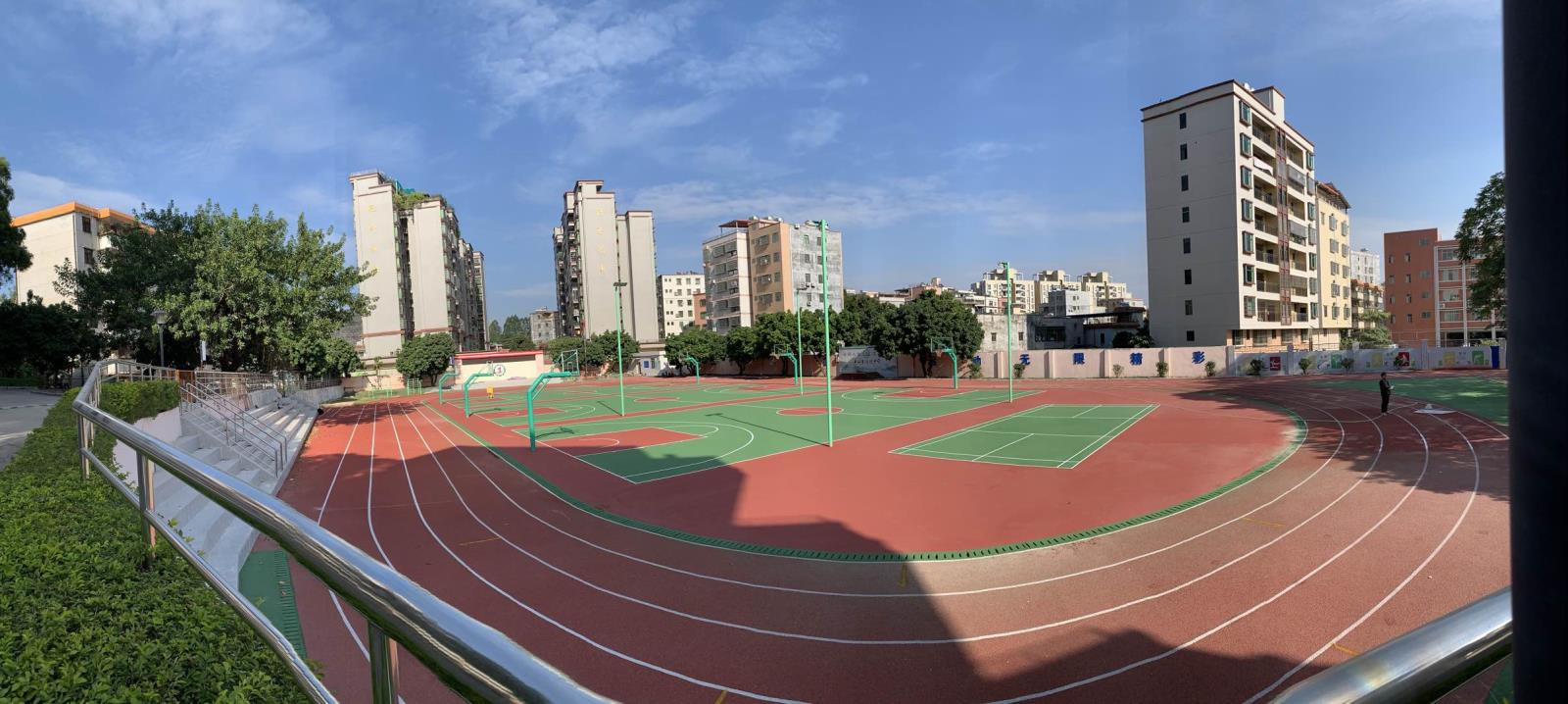 演達中學做操場塑膠跑道舞臺1.jpg