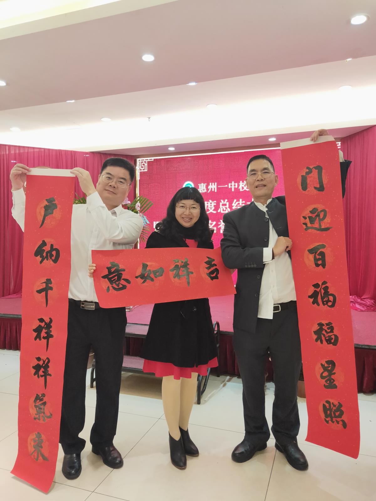 圖二.jpg