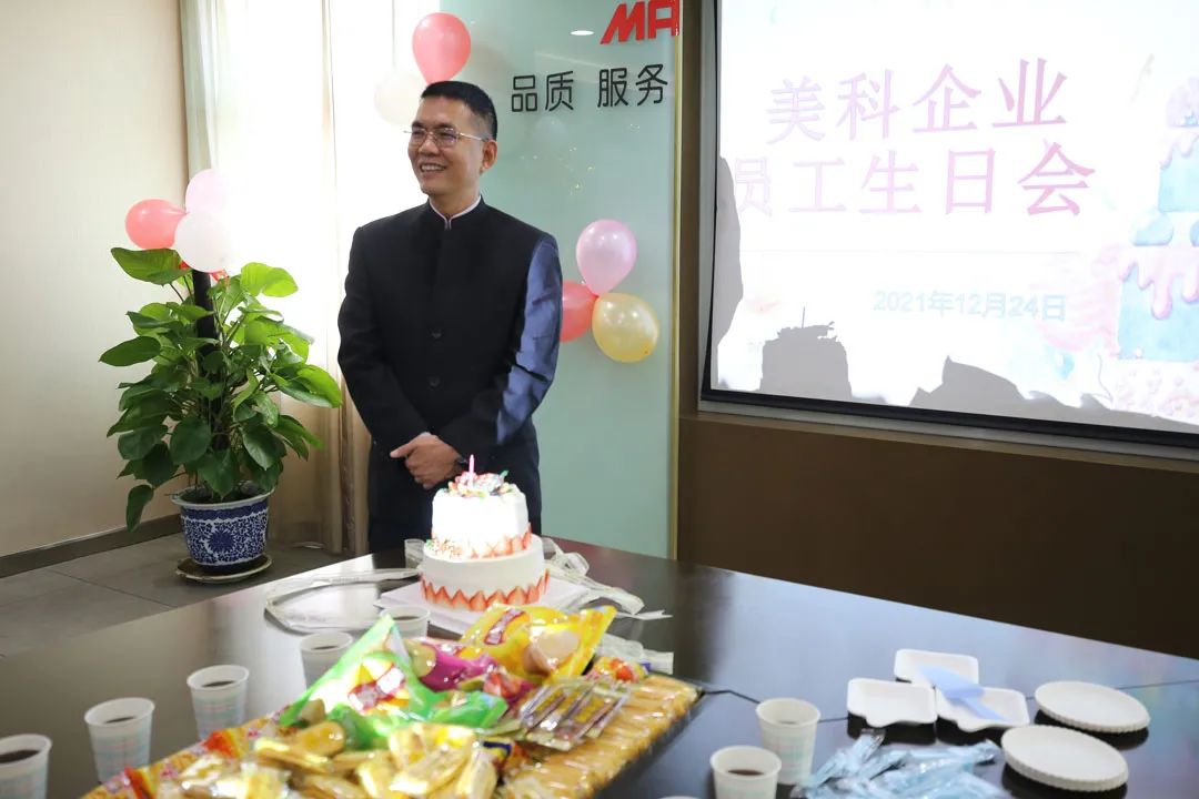 美科公司董事長陳偉群發表講話.jpg